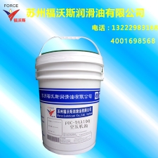 DAA100 air compressor oil -18L