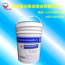 DAA46 air compressor oil -18L